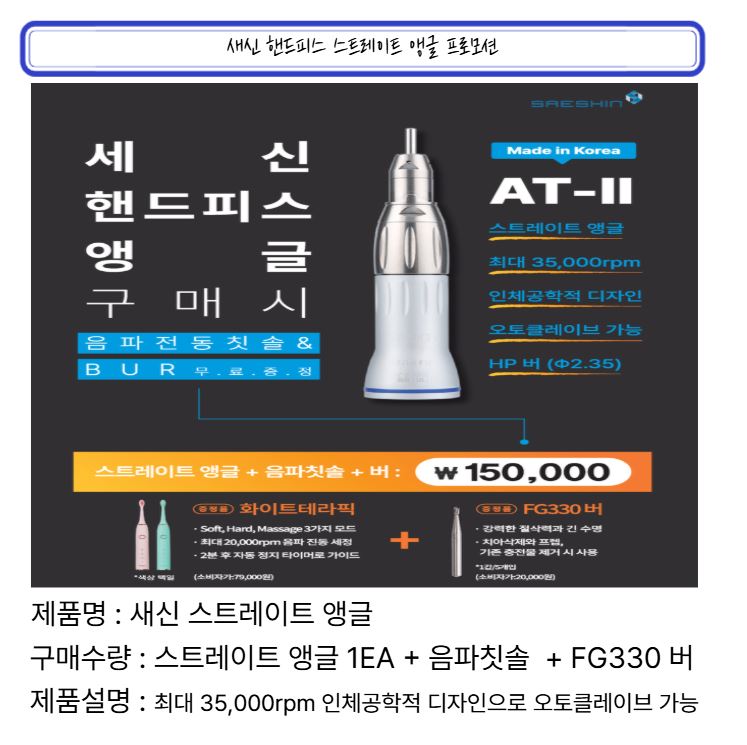 상품 섬네일